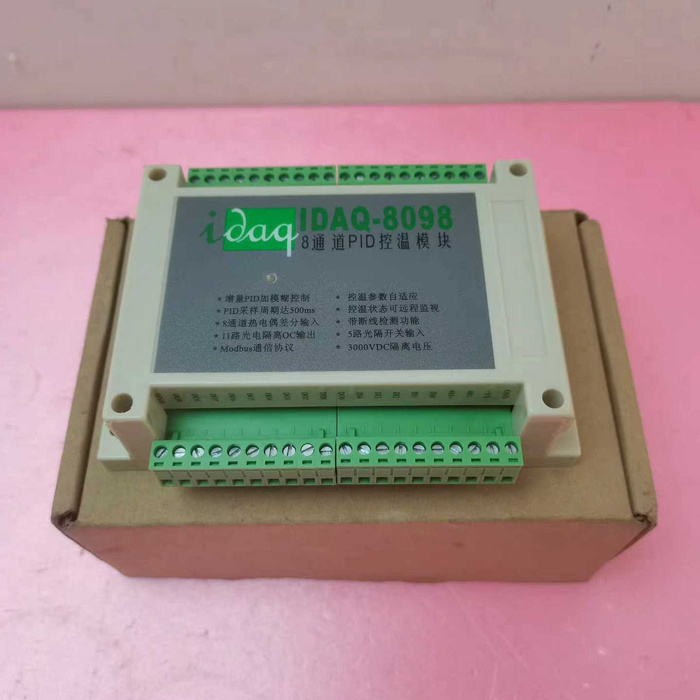 询价全新IDAQ-8098原装库存8通道热电偶输入PID控温模块