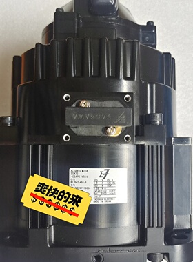 询价*安川YASKAWA伺服电机型号SGM7G09APKYR