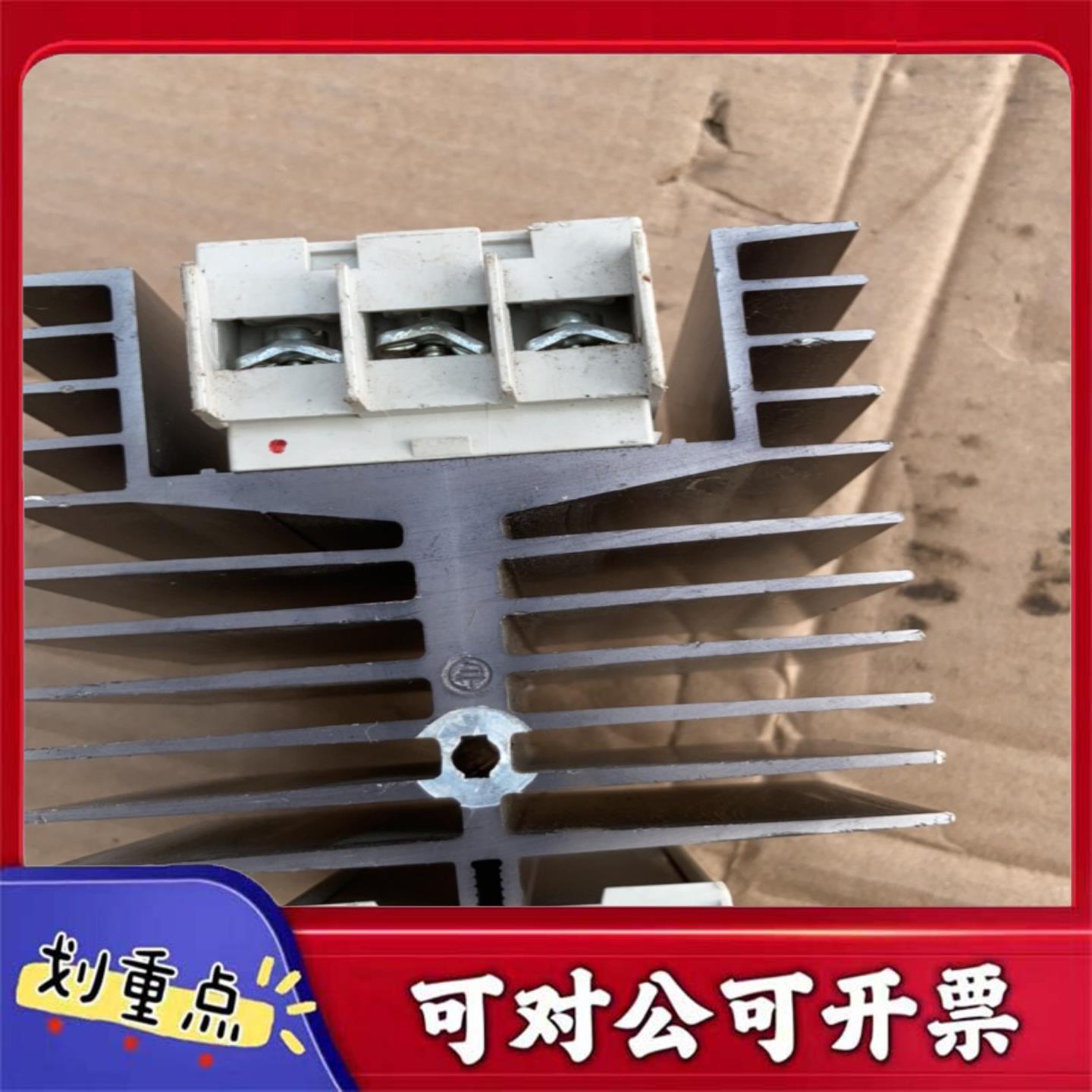 【议价YS】西门子3RF2430-1AB45固态继电器