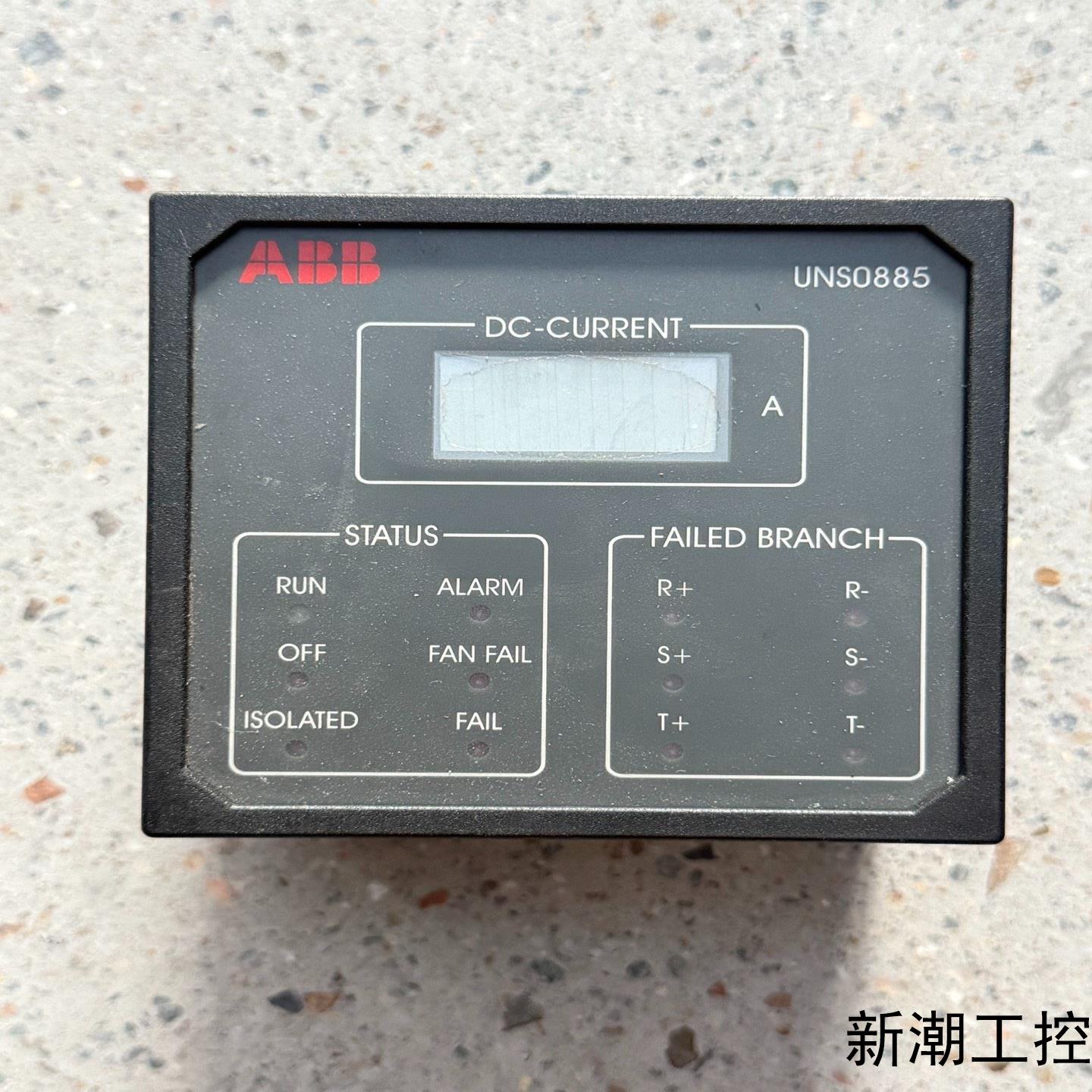 ABB 模块 UNS0885a-ZV1 原装现货一个 实物议价商品