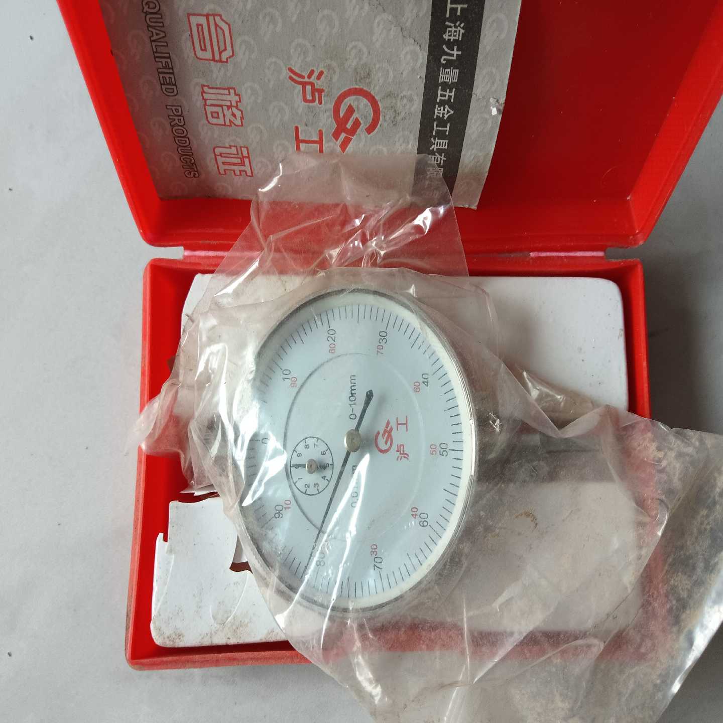 咨询-百分表成色型号样式如图有的看好联系的