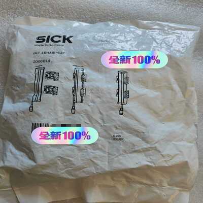 全新原装德国进口 西克SICK 安全光幕安装支架 20666~议价