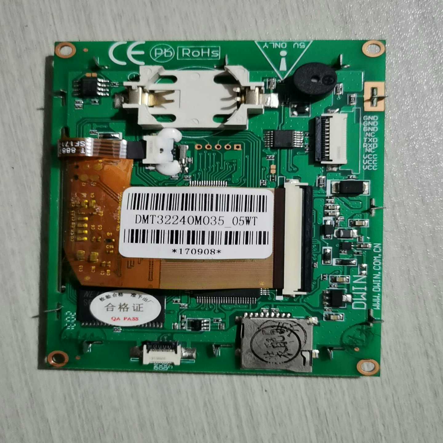 一批35英寸迪文串口屏DMT32240T035_0，议价