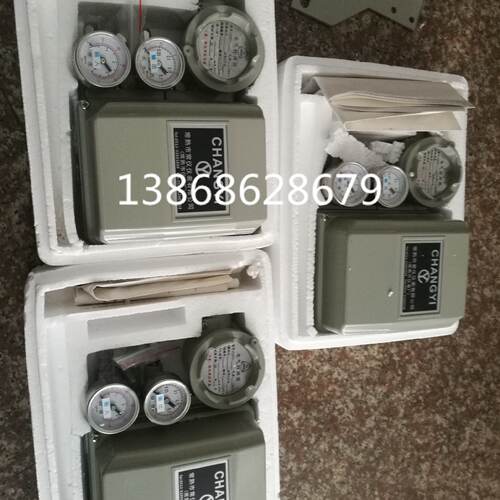 询-电气转换器QZD2001d讯号420mA.DCQZD2002d输入讯号010mA.DC