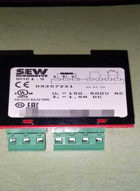 【请询价】SEW赛威整流模块BME15型号08257221工作电
