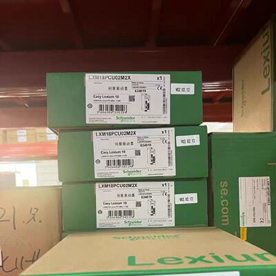 议价LXM18PDU04M2X/BCH18LD04332A5C/BCH18MD04332A5C施耐德全新