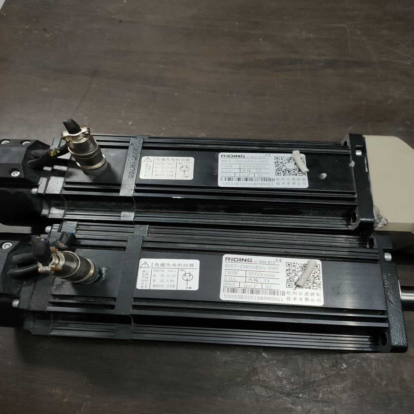 日鼎伺服电机80ST-ZM035B2A-I/BV    73(通通配件）