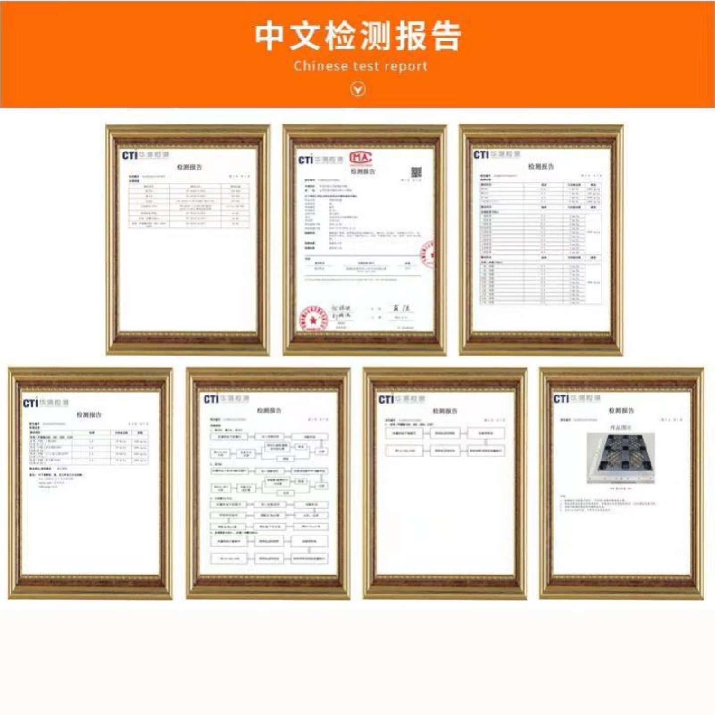 全新九脚原创设计塑胶托盘塑料卡板出口欧标仓垫板防静电胶卡板,商业/办公家具,仓储货架,淘宝优惠券,粉丝福利购,淘宝优惠卷