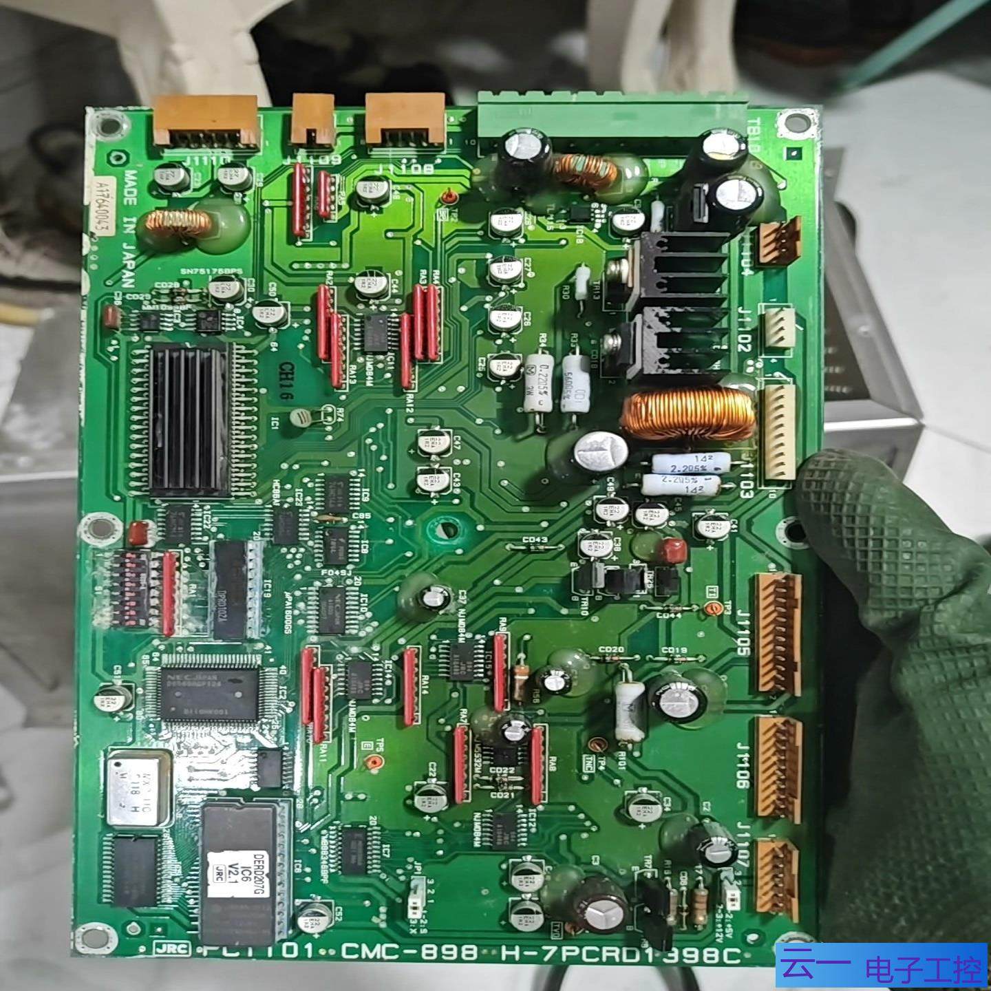 JRC PC1101  CMC-898 H-7PCRD139；议价