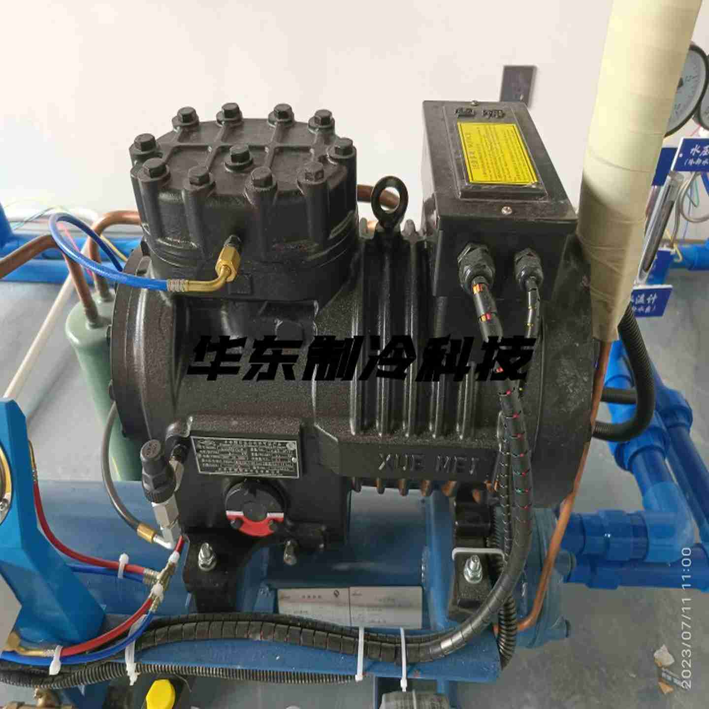 议价-200FSV2/300FS/400FSV2-F503FSV2-F755FSV2-F日立半封闭压