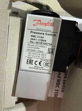 丹佛斯压力开关061B100766全新原厂件现货带包装正品…--议价商品