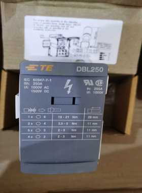 TE配电型接线端子DBL250询价