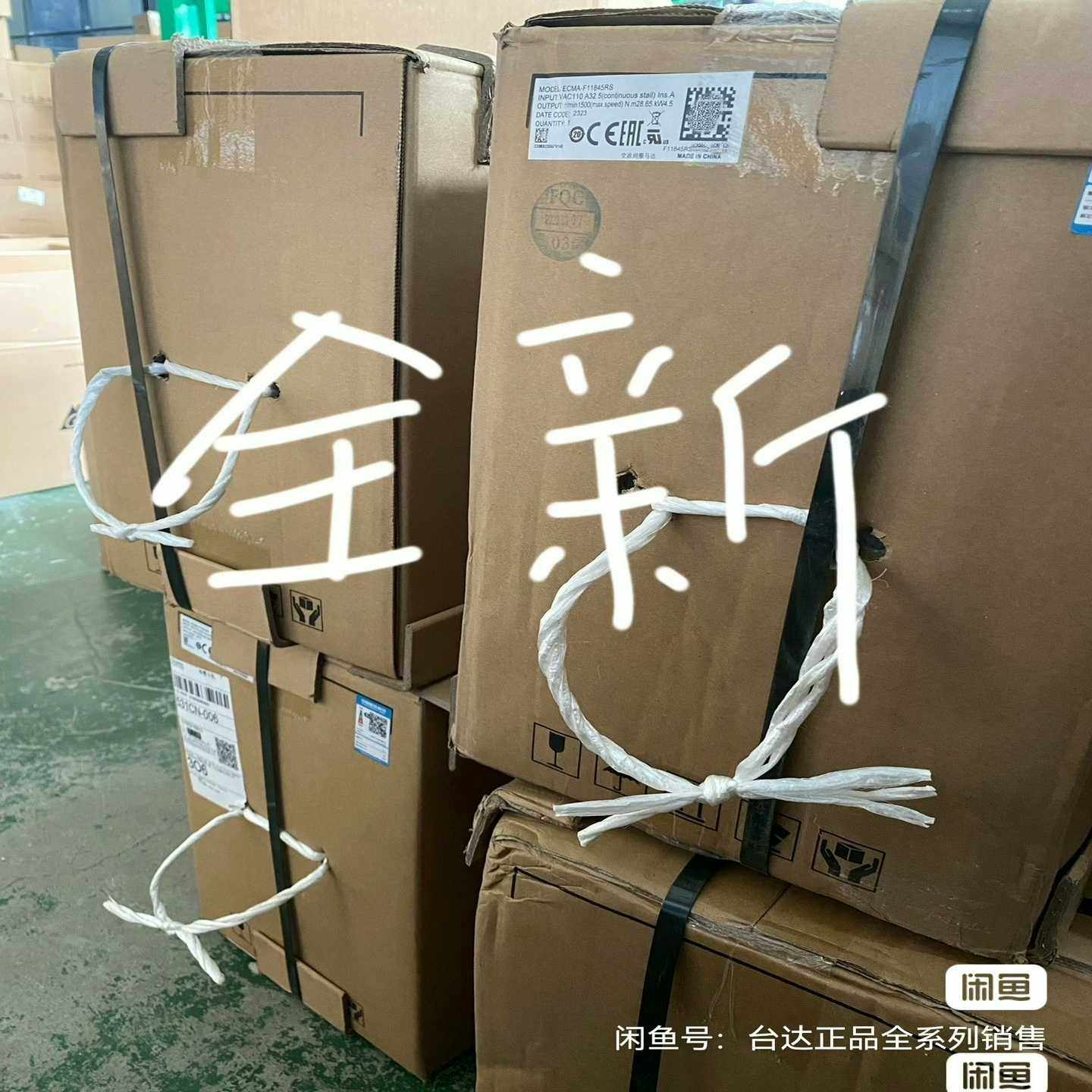 询价拍~，ECMA-F11845RS 台达伺服电机Delta