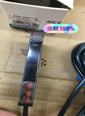E3X-DA41-S~询价