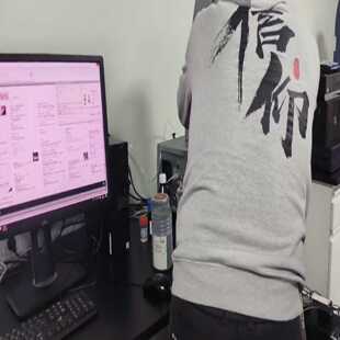 安东帕MCR302流变仪询价