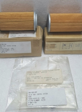 YukenKogyoP-GM-2-10uFilterElement-2pcsLot