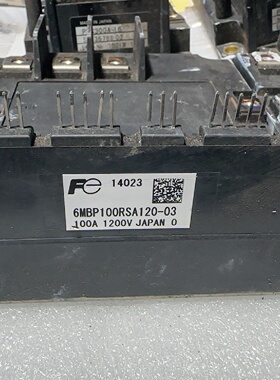 【询价】富士模块6MBP100RSA120-03，PVC300A-1