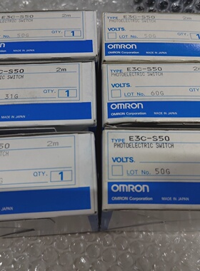 议价OMRON光电E3CS50全新还有11个实物拍摄标的单议价