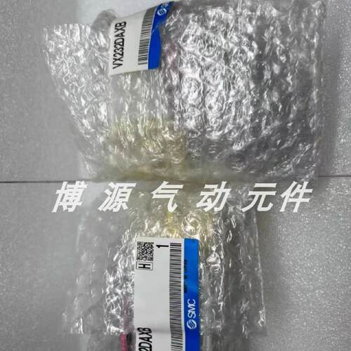 询价-电磁阀VX232DAXBVX232FZ1BXBVX230DAXBVX230DA特