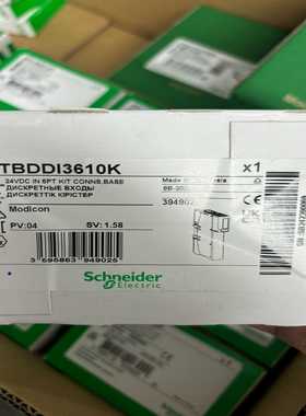 STBDDI3610K，安全可靠，服务~询价