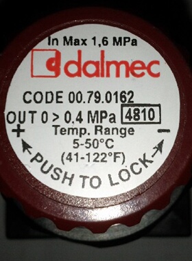 议价dalmec 调压阀
