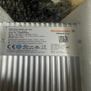 ECO 跳跳机械 960W 40A电源未使用 24V PRO
