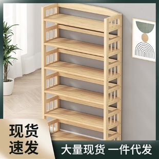 实木家用书架客厅落地置物简易收纳儿童书柜多层卧室阅读桌上桌面