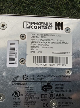 议价菲尼克斯24v20a电源QUINTPS100240A