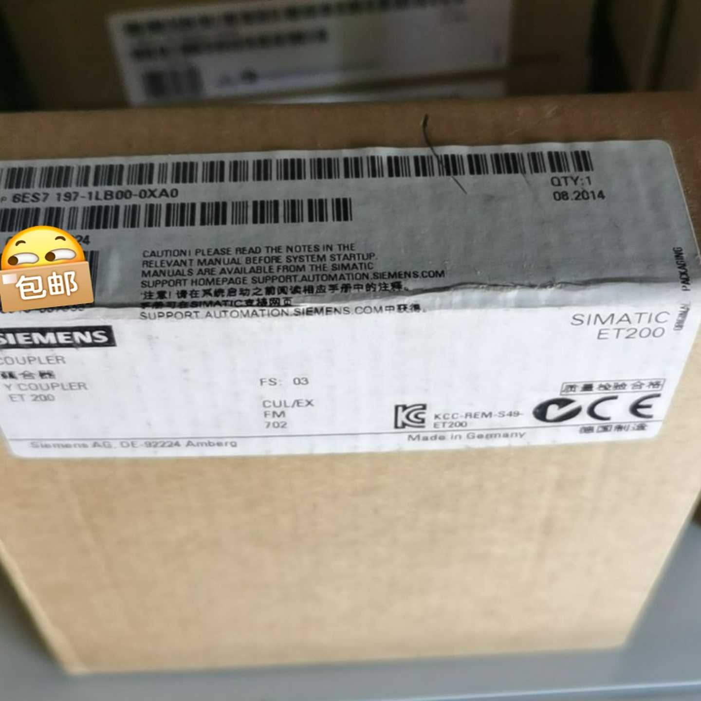 西门子模块6ES7197-1LB00-0XA0全新原装正品--议价商品