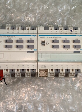 议价海格TYA606BTYA606C智能模块6路开关输1议价