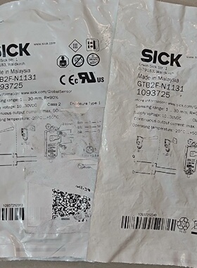 询价-西克光电开关GTB2FN1131订货号1093725线