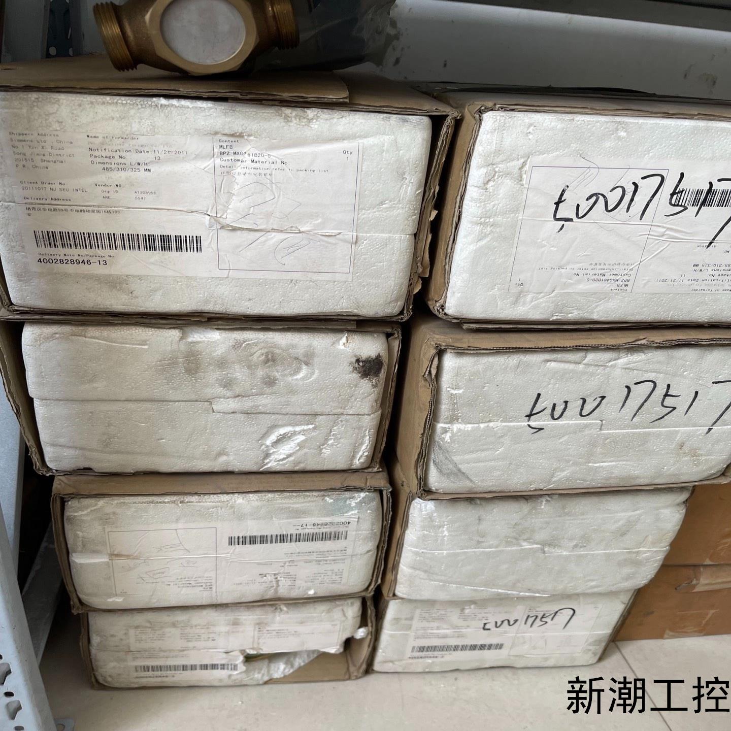 西门子MXG461B20-5电磁调节阀三通螺纹阀全新工程余货议价商品