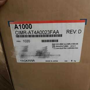 询价 AT4A00 安川变频器A1000系列 型号CIMR