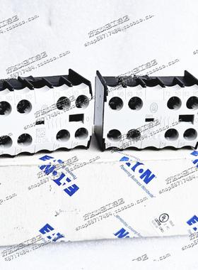 原装金钟穆勒接触器辅助触头40DILE22DILE40DILE22DILE