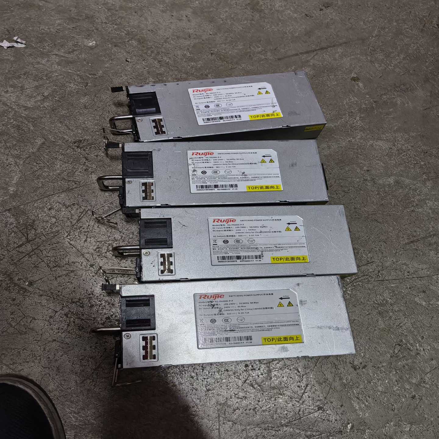 (询价)电源RG-PA600I-P-F   RG-PA1000I