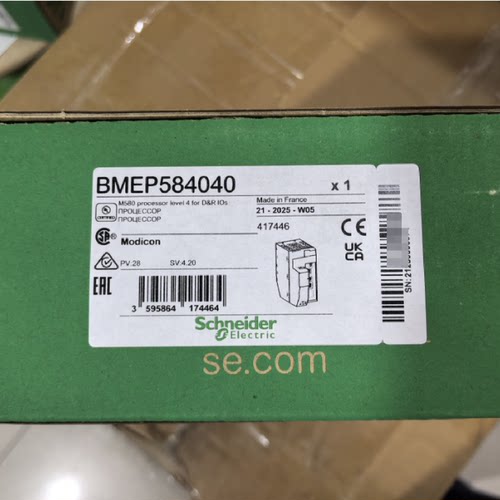 议价施耐德M580CPU BMEP582040 X80 PLC  全新原装正品 BMEP58204