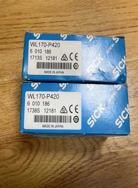 西克WL170-P420全新原装正品未使用包装-议价