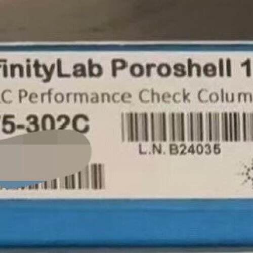 安捷伦 InfityLab Poroshell 120-议价