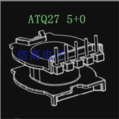 ATQ27变压器磁芯骨架ATQ2716立式50针槽宽6.4