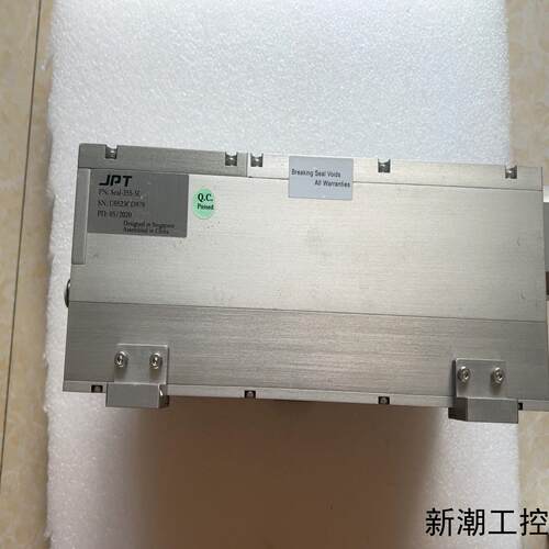杰普特5W激光器带场镜SeaI-355-5C实物拍摄功议价商品