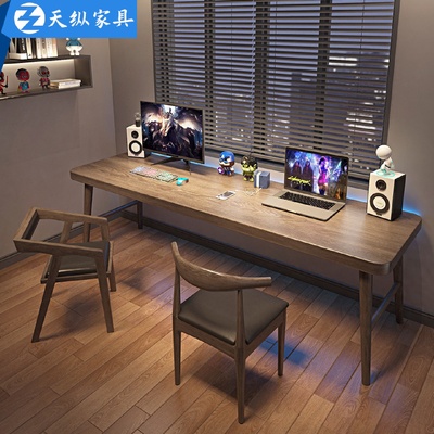 天纵美式实木双人台式电脑桌批发家用学生学习桌写字台卧室办公桌