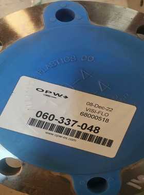 OPW VISI-FLO PIGGING SYSTEM.OP--议价商品