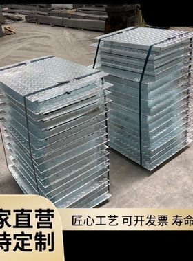 304不锈钢隐形井盖方形下水道圆井盖铺砖201下沉式装饰沙井盖定制