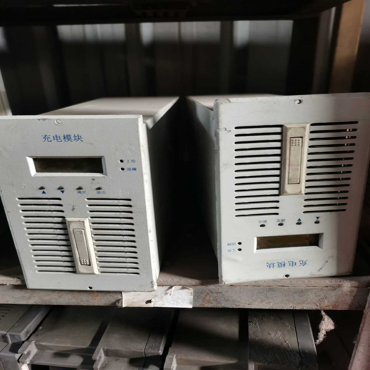询价~直流屏充电模块和监控模块，型号ZN1-GKM10/110