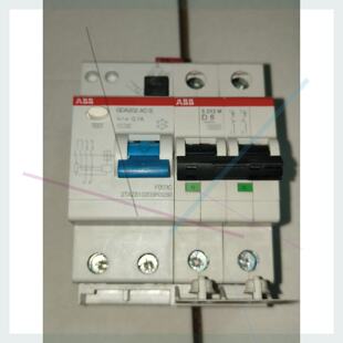 迅空开MCB电磁式漏电断路器S2022PC10A