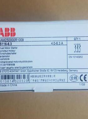 配件原装ABB电动机保护器  MS116-63   4-63A议价