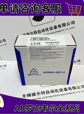 议价IC695ACC413发那科中继器正品质量售後无忧供应IC695ACC413