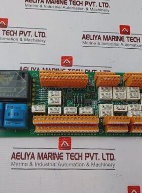 Placa De Circuito Comn Ulstein Tenfjord 5880PC1017 Rev C 94V