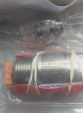 METRIX迈确ST5484E151013202