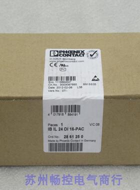 *销售*全新PHCENIXCONTACT模块IBIL24DI16-PAC现货2861250